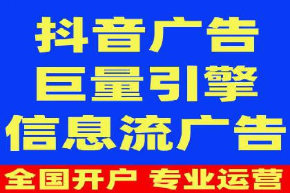 百度推广排名实战分享：中小企业如何低成本高效投放