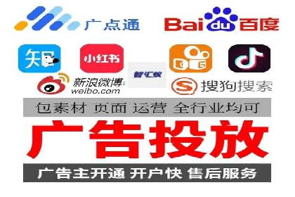 预算有限如何做百度推广？真实案例教学