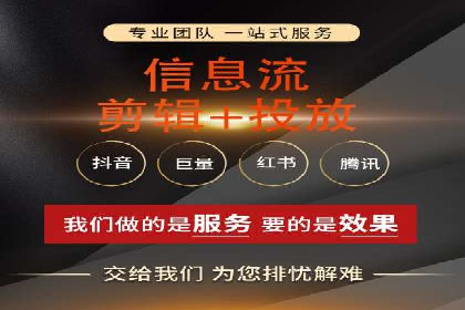 搜索开户返点案例分析：如何赚取丰厚回报